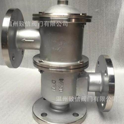 带吸入接管呼吸HXF碳钢带吸入接管阻火呼吸阀双接管阻火呼吸阀