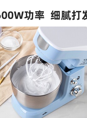 台式电发动打蛋器ZG-LZ358家商厨用和面多功能师机搅打揉面拌奶油
