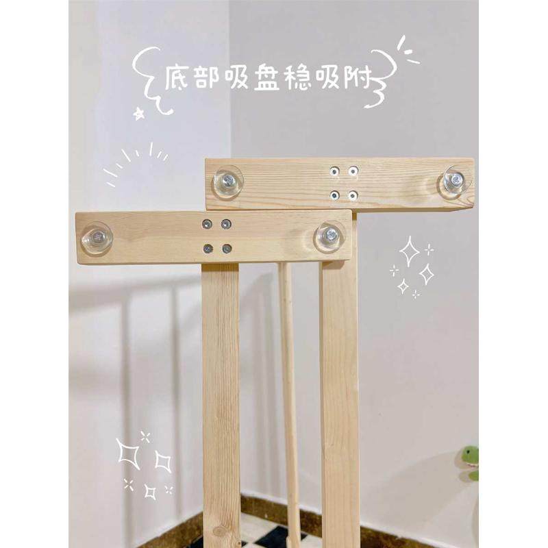 儿童实木落地衣架吸盘衣帽间挂衣服架简易晾衣架幼儿园挂衣赵之吴