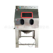 9080水喷砂机 模具喷砂机手动喷砂水喷头 湿喷砂机