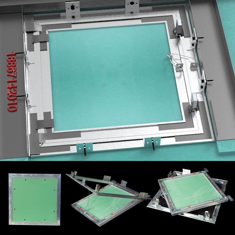 暗藏暗式铝合金石膏板成品检修口空调预制下开 式检查检修孔可定