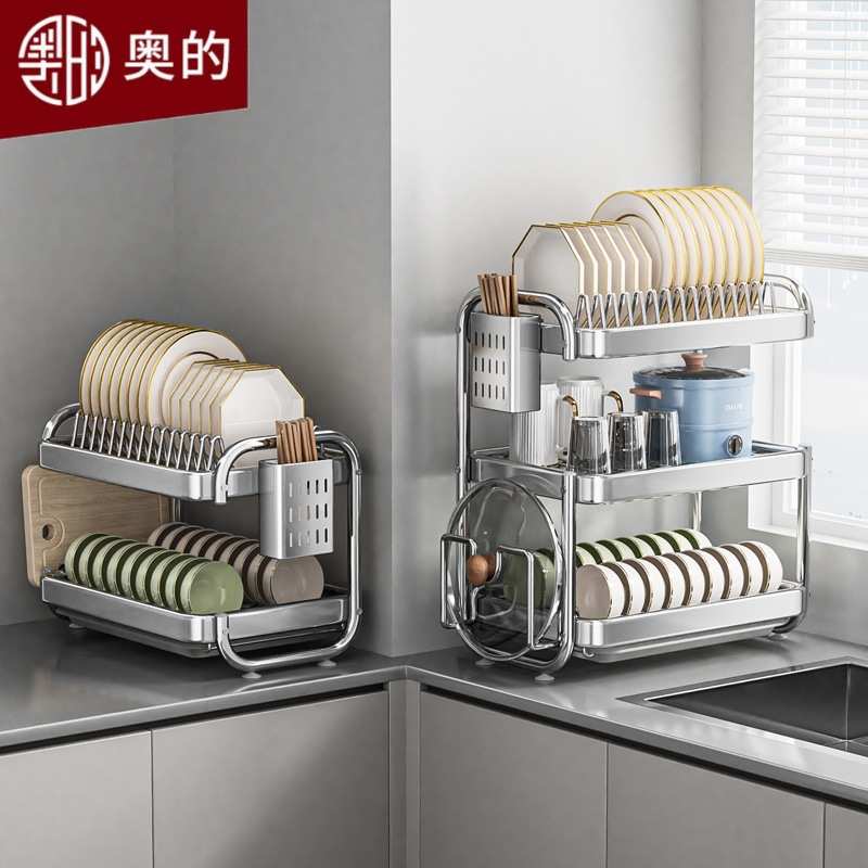 家用不锈钢厨房置物架碗碟碗盘沥水架放碗架碗筷收纳盒碗柜