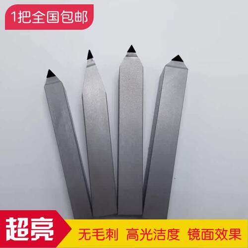金刚石数控刀片 PCD车刀CBN刀具金刚石氮化硼刀片60度90度中间刀