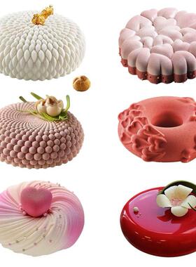 29 Hot Designer Silicone Pastry Mold for Baking Mousse Cake
