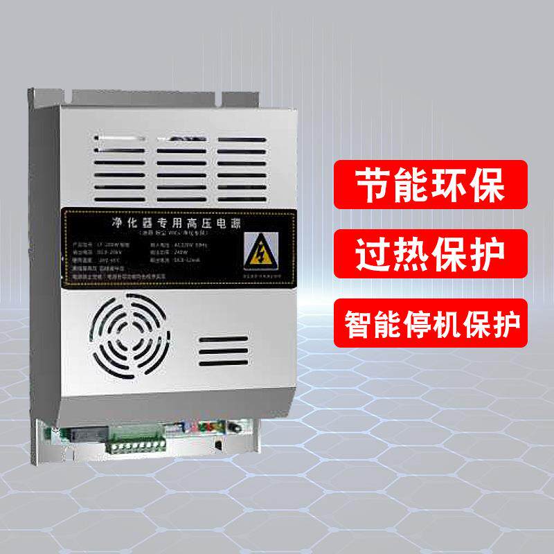 UV油烟0净化器400风量店厨房食堂烧烤酒餐饮除味除油CRT-UV4烟净