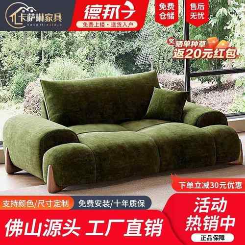 中古色风15977客厅弧形大小户型弧形大坐绿尔复古深风布雪尼超宽