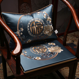中式椅子坐垫高档红木，家具椅垫茶椅餐椅太师椅，古典刺绣夏季款定制