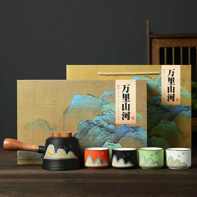 远山黑陶侧把套装一壶四杯