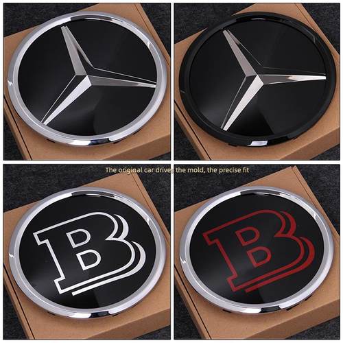 奔驰镜面大标新C级新E级GLK260ML300GL400ML63中网改装水晶标车标