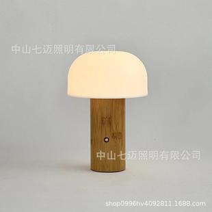 6103摆件LE光D充电台三灯爆色无级调 创意SM 新款 环保竹雕刻氛围款