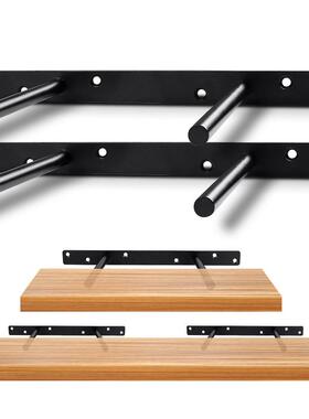 厂家墙壁暗藏层板托双T黑色隐形置物隔板支架单层隔板支架五金件