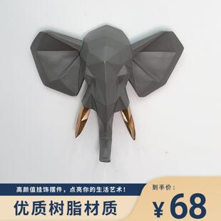 咖啡厅鹿头鹿角墙上装饰品挂饰客厅玄关创意艺术壁挂动物墙饰摆件