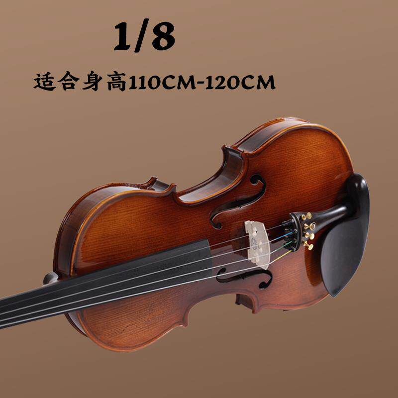 高档维斯奏SW10入0手工实木小提琴初学者儿圣童门专业级考级演成