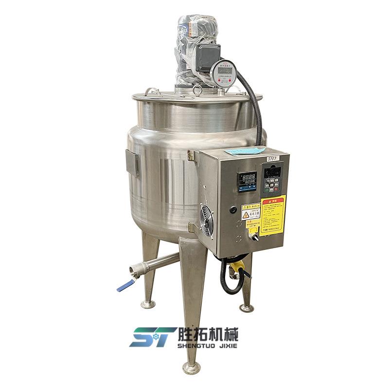 不锈钢电加热搅拌罐白乳胶热熔胶调配罐油漆油墨涂料高速分散罐