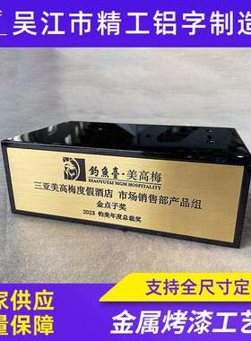 金属烤漆工艺品大型不锈钢魔方雕塑城市广场建筑地标创意文字摆件