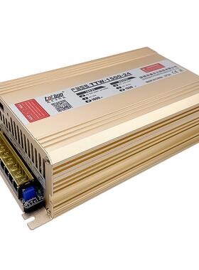 90V100V110V120V130V140V150V1400W安防监控LED开关电源变压器