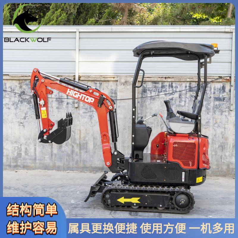厂家小型履带式挖掘机农田改造挖土机清理淤泥砂石挖机