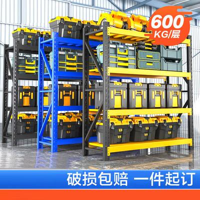 Black kitchen storage rack, warehouse,thickened express rack