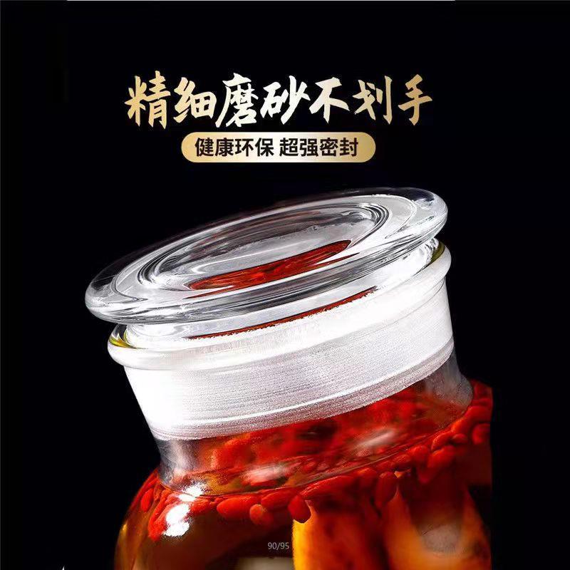 玻璃泡酒瓶人酒参瓶酒dm-5782加厚磨砂口酒坛空酒瓶酿子罐5斤10斤