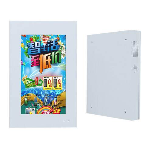 户外智能灯杆屏户外LED全彩液晶高亮屏环境监控环境监测5G基站