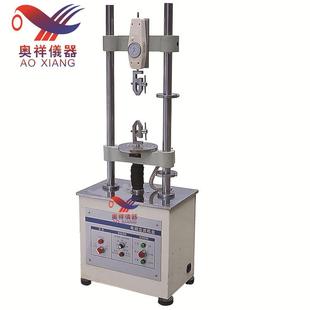 立式 50KG拉力试验机 拉力 数显拉力试验机 数显双柱电动拉力机