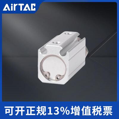 亚德客面板型气缸MPG12X5/10/15/20/25/30/35/40SN微型小型CDJP2B