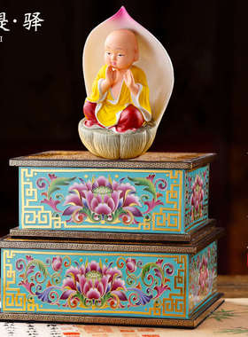 多尺寸佛像底座加高摆台观音莲花座莲台佛台财神供奉台关公垫高架