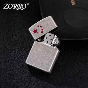 佐罗古银红五星煤油防风打火机定制砂轮式为人民服务怀旧军队火机