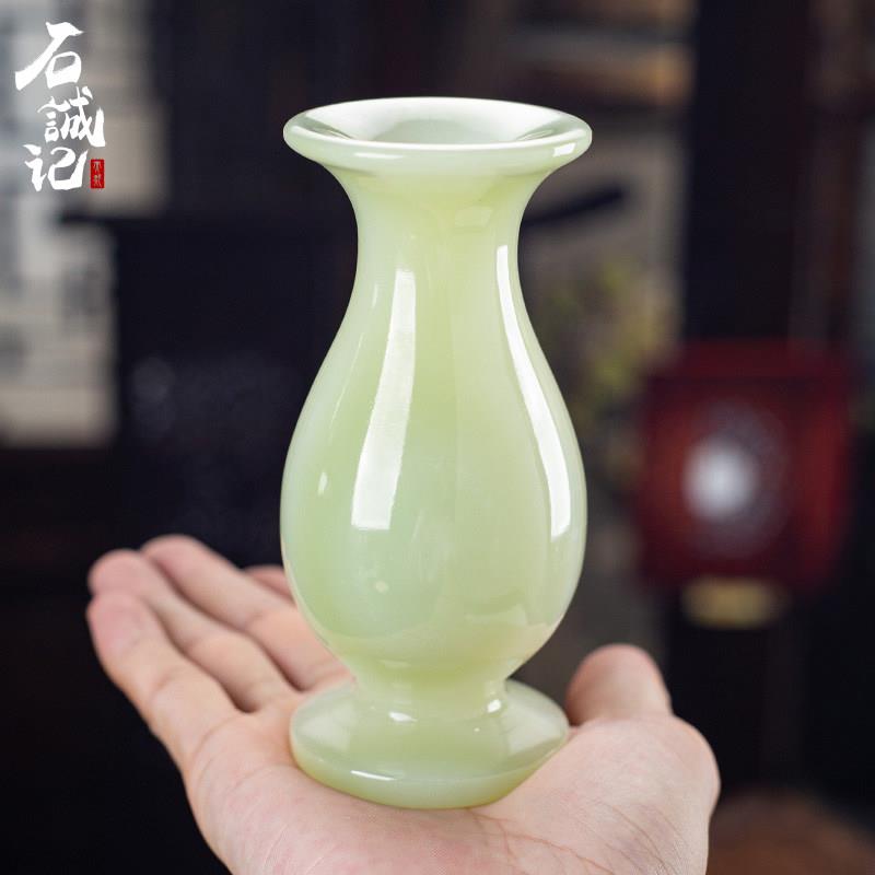 石诚记玉石干燥花瓶摆件个性客厅创意时尚插花装饰家用佛前小净瓶