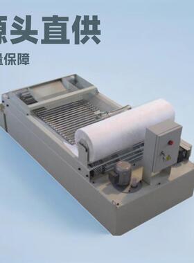 厂家直供ZCB型磁辊冷却液纸带过滤机切削液磨床带式真空过滤机