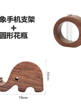 高档胡木桌面摆件水培桃干花绿植高级感创客意饰中式斗柜玄关厅装