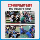 体操垫比赛训练折叠垫散打空翻垫摔跤垫仰卧起做舞蹈垫直板