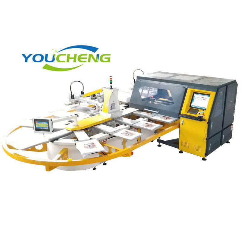 新品3色18工位椭圆机加8喷头数码机数码椭圆二合一