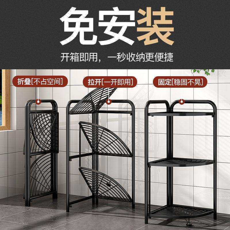 卫生间架子置物架免打孔浴室厕所毛巾三角墙角转角架置物架免安装