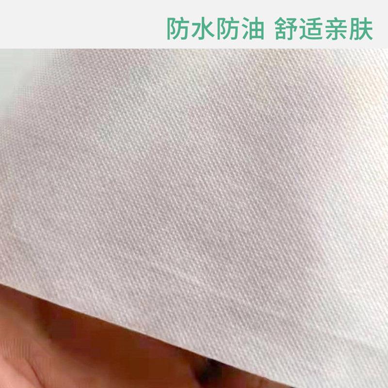 WQB美容院一性床游单加厚无纺布防防油开次水孔带洞垫巾按摩旅用