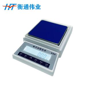 0.01g 量大从优 百分位精准称量 科赛斯KSS高精度电子分析天平