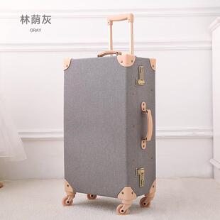高档uniwal杆ker覆古行箱24寸李旅箱20寸男女登机箱行26寸万向轮