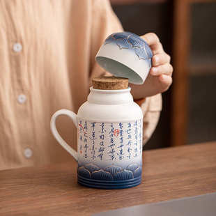 创意小暖壶陶瓷泡茶杯带盖家用保温瓶喝水杯文创伴手礼商务礼品