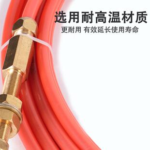 激光焊送丝管激光焊接机配件送丝机3米/8米/8米石墨铝焊丝导丝管