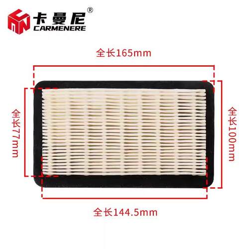 卡曼尼园艺机械配件 BBX9900 EB650树叶吹风机配件