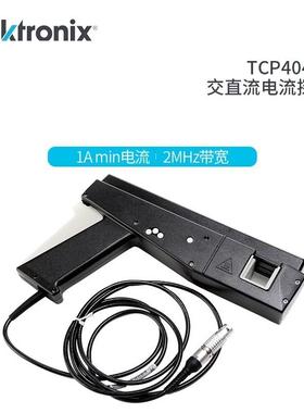 Tektronix探头电流探头放大器TCPA400TCP404XL示波器探头