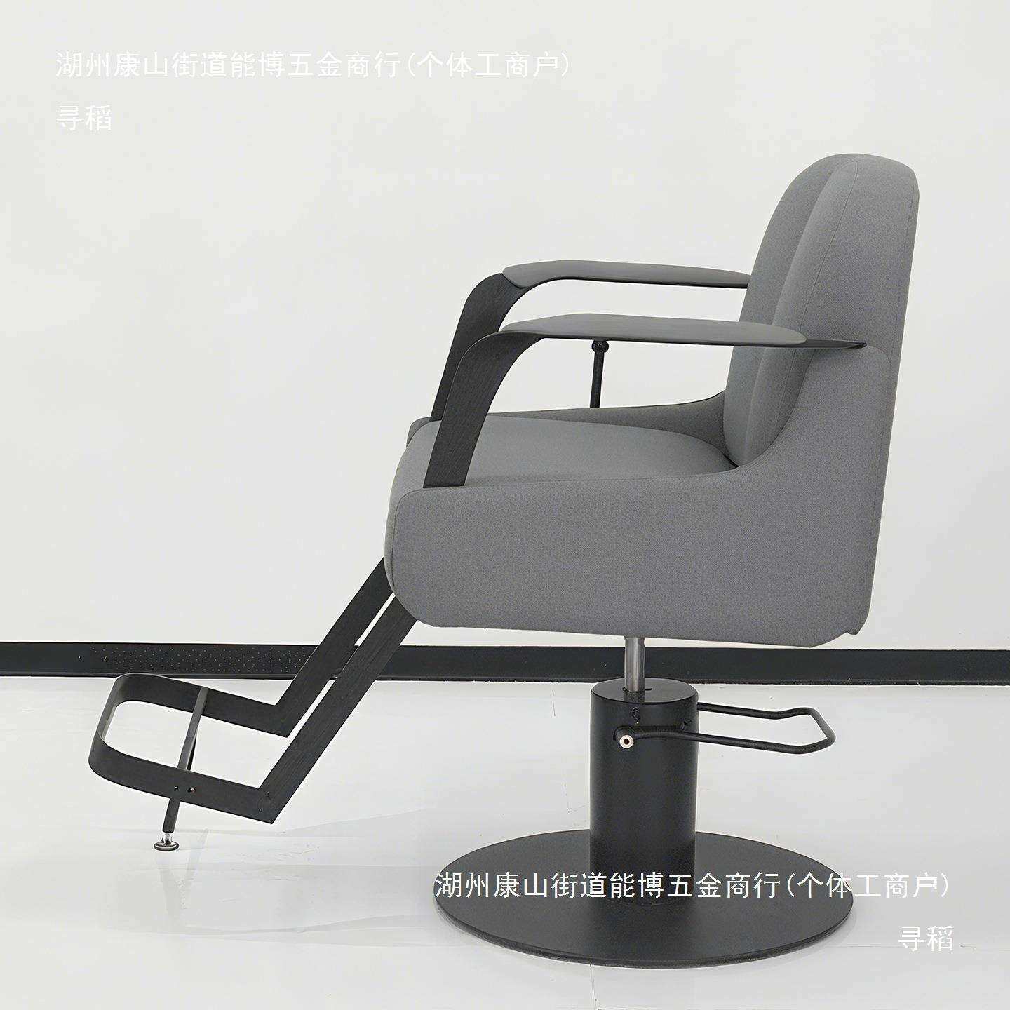 发廊烫染区椅子沙发美发电动升降座椅潮理发店剪发凳简约放倒