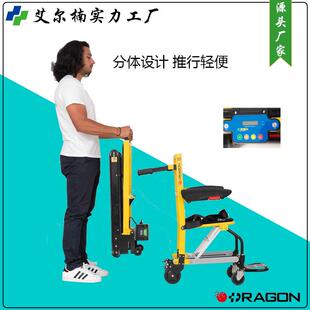分体式电动爬楼椅履带上下楼爬楼机平地手推迷你电动移位车2023新