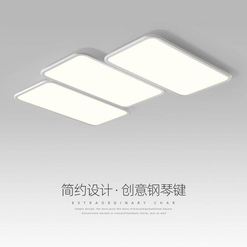 客厅灯钢琴键吸顶灯简约现代设计师网红大厅主灯个性全光谱护眼灯图片