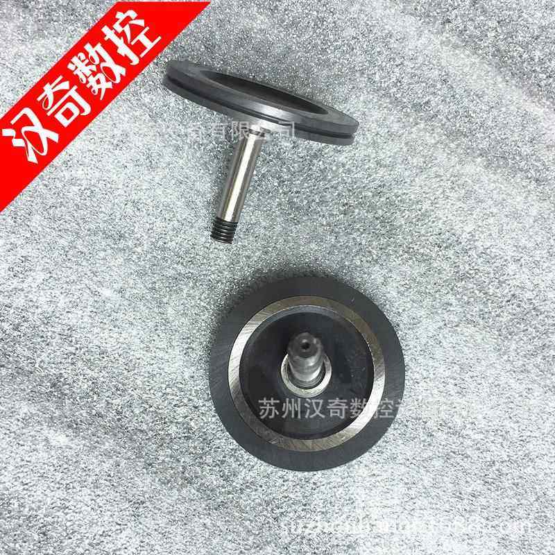 苏州中走丝线切割机床加厚40单边导轮1002运丝部分配件,标准件/零部件/工业耗材,其他机床配附件,淘宝优惠券,粉丝福利购,淘宝优惠卷