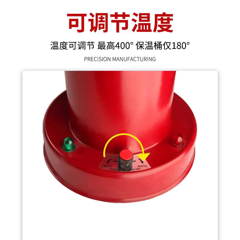 焊条烘桶Y电H-10公斤AC220调V保温桶加热筒450mm烘10公斤干干筒10