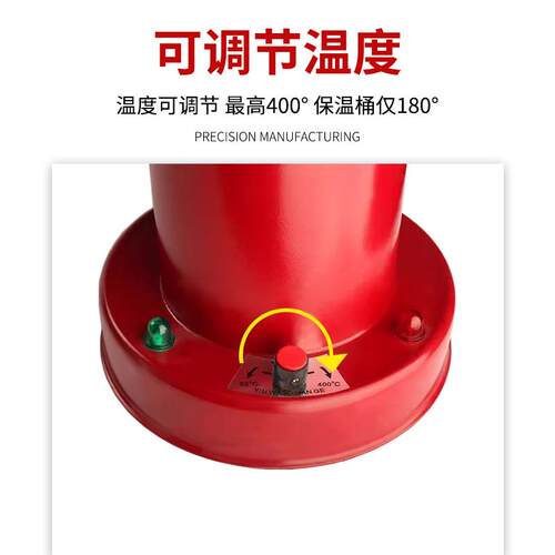 电10公斤焊条烘干桶Y-10公斤C20V保温桶加热2H筒450mm烘干筒10Akg