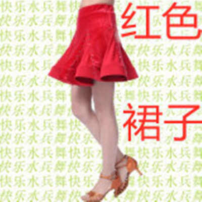 吉特服装拉丁舞舞越野营巴套装舞广场上衣女表演水兵功服丝绒服练