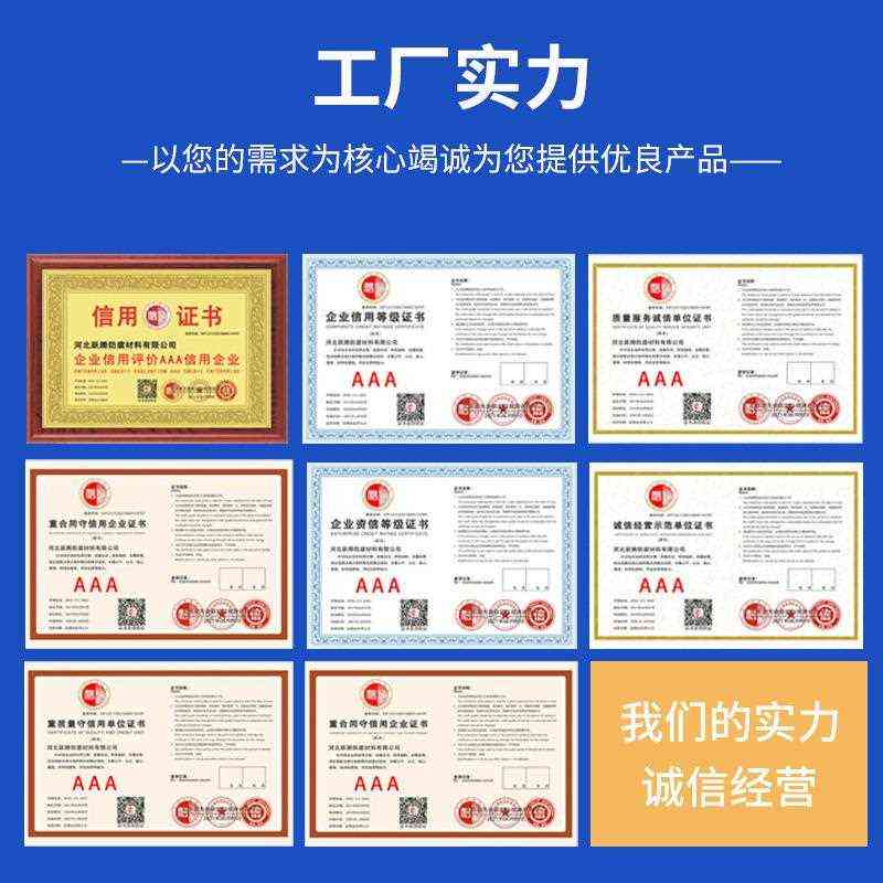氟碳漆金属漆外贸户外防腐防锈漆栏杆铁门镀锌管免除锈用油漆