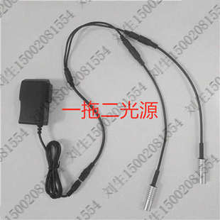 220V光纤光源/光纤灯LED光源器/光导纤维导光条/带插头小光源灯头